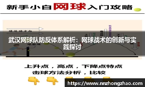 必一