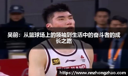 bsports必一体育
