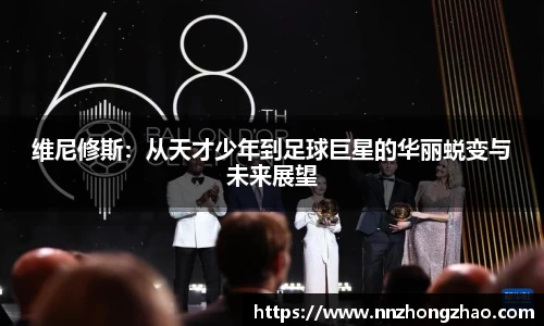 必一运动官网