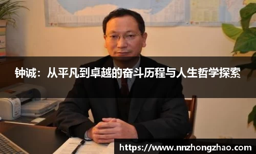 必一运动官网