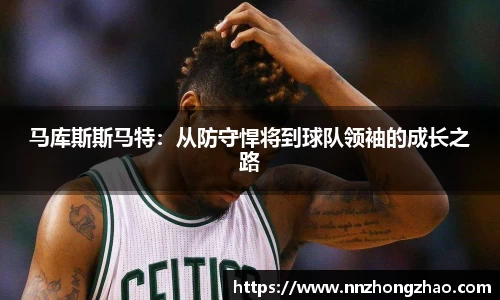 必一