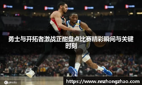 必一运动官网