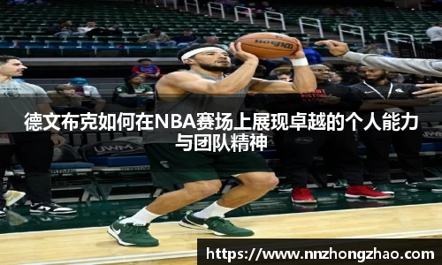 bsports必一体育