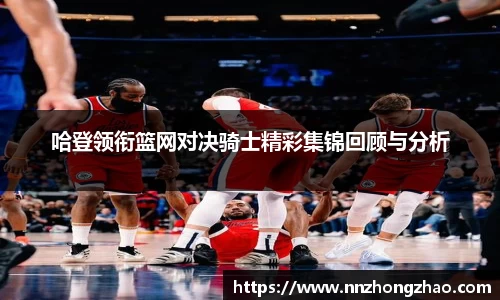 bsports必一体育