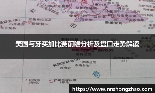 bsports必一体育